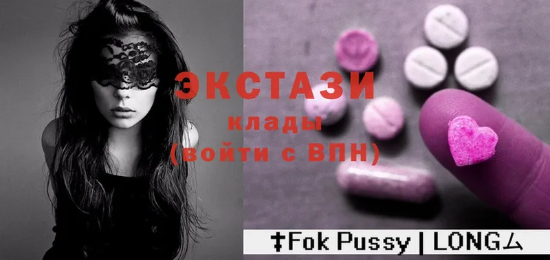 darknet Telegram  Шарыпово  Ecstasy Punisher  гидра сайт 