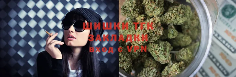 MEGA зеркало  Шарыпово  Канабис White Widow 